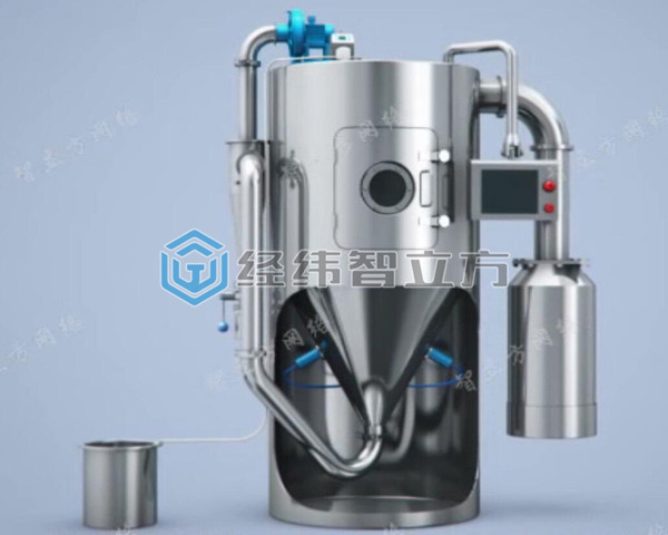 離心噴霧幹燥機