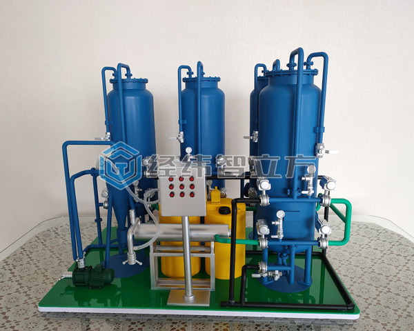 環保水處理設備